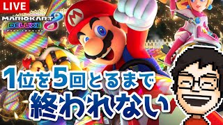 P-Pチャンネルの配信のサムネイル画像