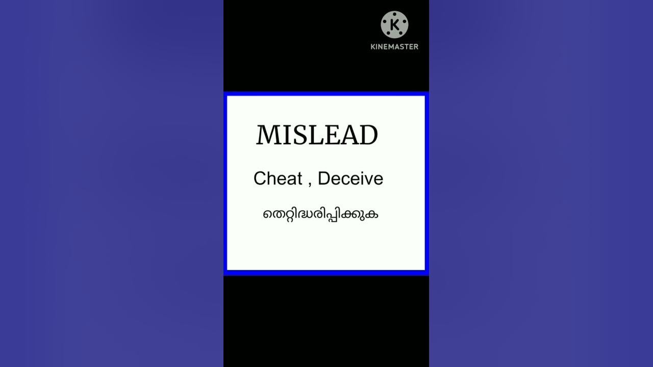 50 IMPORTANT VOCABULARY English_Malayalam Meaning YouTube