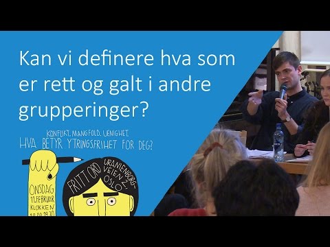 Video: Hva er homogen gruppering i klasserommet?