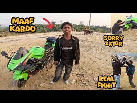 Zx10r Ko Badnam Karne Wale Ki Gunda Gardi Nikaldi 😡 Training Back Workout gym🤎