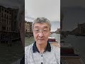 На ПМЭФ появился новый Мария Антуанетта сейчас это замминистра Моисеев 