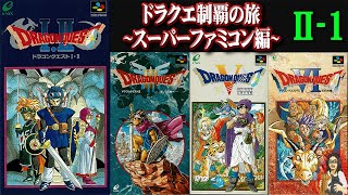 お湯さんち/oyuGAMEHOUSEの配信のサムネイル画像