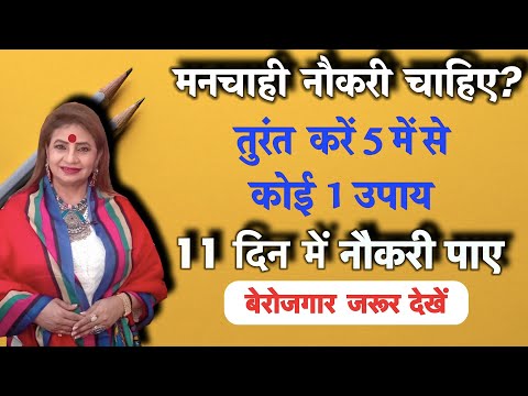 वीडियो: मानसिक जागरूकता बढ़ाने के 4 तरीके