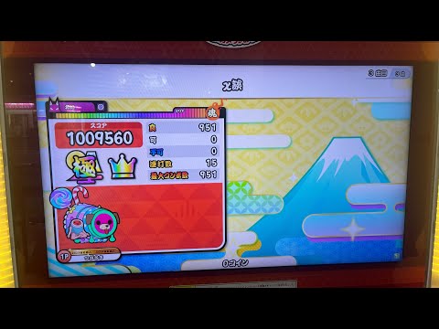 【太鼓の達人】χ談 でたらめ全良