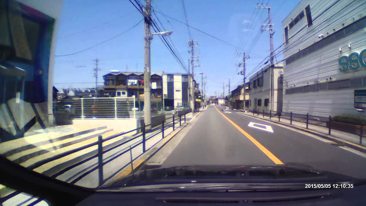 自転車 同士 の 接触 事故