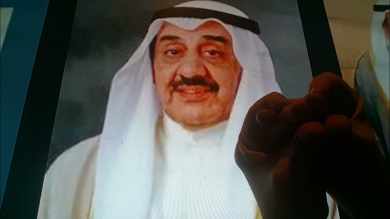 Horacio the handsnake - Fawzi Al-Kharafi - YouTube