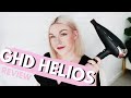 Worlds' SMOOTHEST Blowdry with the GHD Helios Dryer | REVIEW