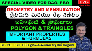 MENSURATION | GEOMETRY| DAO| FBO | SI - PC | SSC | GROUP IV | #arithmeticintelugu #dao #tspscgroup4
