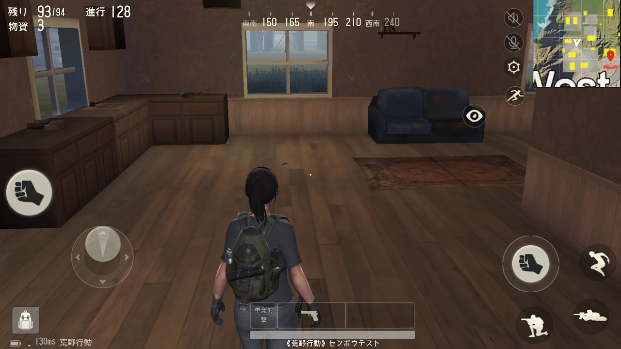 荒野行動 ラグすぎて開始2分で死んだｗｗｗｗｗｗｗｗｗｗｗｗｗｗｗｗ Youtube