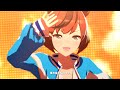 【ウマ娘】ユメヲカケル! [RUN&WIN]ナイスネイチャ 4K ライブシアター