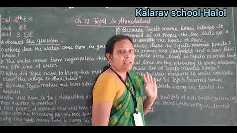 Std 4 EM ES (Ch : 17 Tejal in Ahmedabad)  Part 3