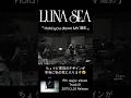 Hold you down making film #shorts #jrock #lunacy #lunasea #holdyoudown #ルナシー #バンド