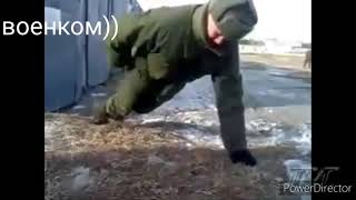 типичный военком mp4