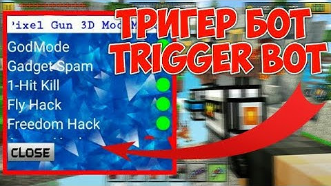 PIXEL GUN 3D HACK | TRIGGET BOT | AIMBOT | FREE SHOPING | INVISIBLE | UNLIMITED JET PACK | 15.2.3 |