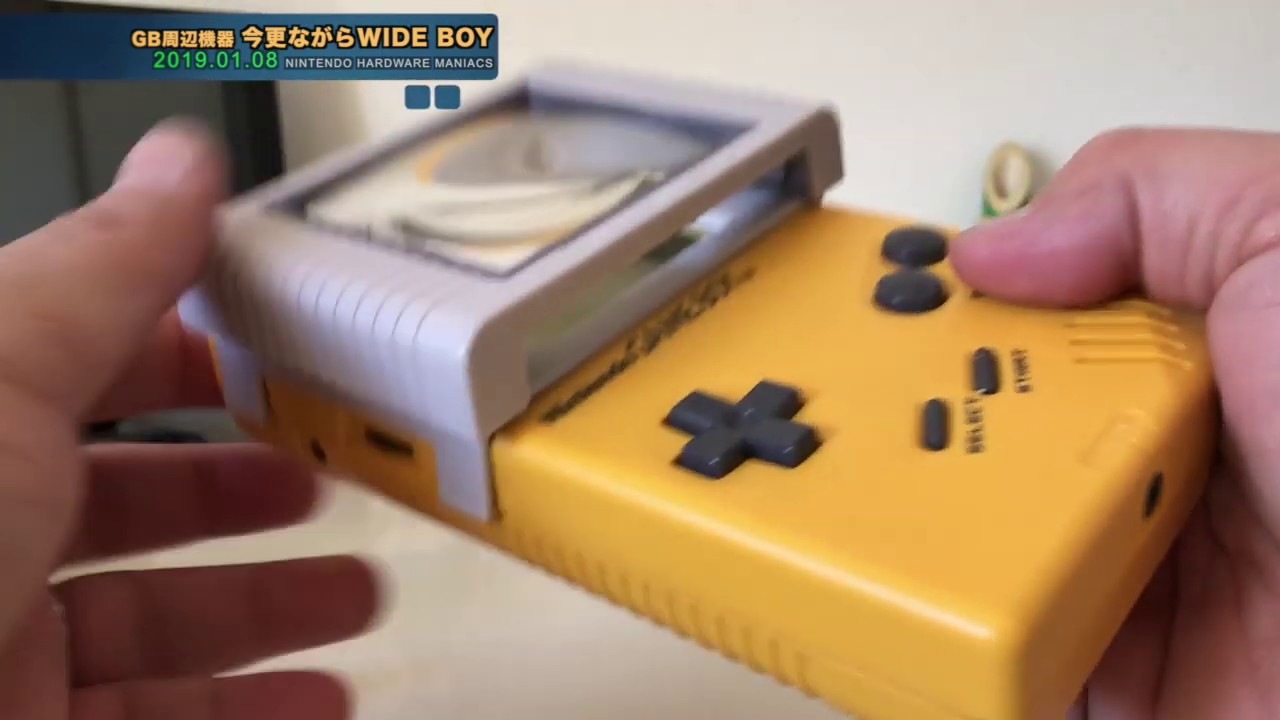 Gb サンソフトが贈る周辺機器 Wide Boy 後半は Vs Light Boyで徹底比較 Gb生誕30周年year Youtube