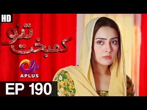 Kambakht Tanno — Episode 190