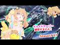 【#星の翼 】今日実装!!ヴォイドセーバーって強いんでしょ! Star ward Season13! Friend Match☆ #starward 【JP Vtuber】