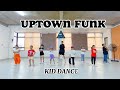 Uptown funk  mark ronson ft bruno mars  kid dance  mk dance studio