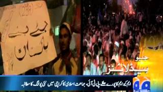 Geo Headlines-15 May 2013-1000
