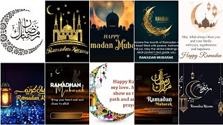 Happy Eid Mubarak Dp | Ramazan Mubarak Whatsapp Dps | Islamic Dp Wallpaper Images | Whatsapp Dpz screenshot 1