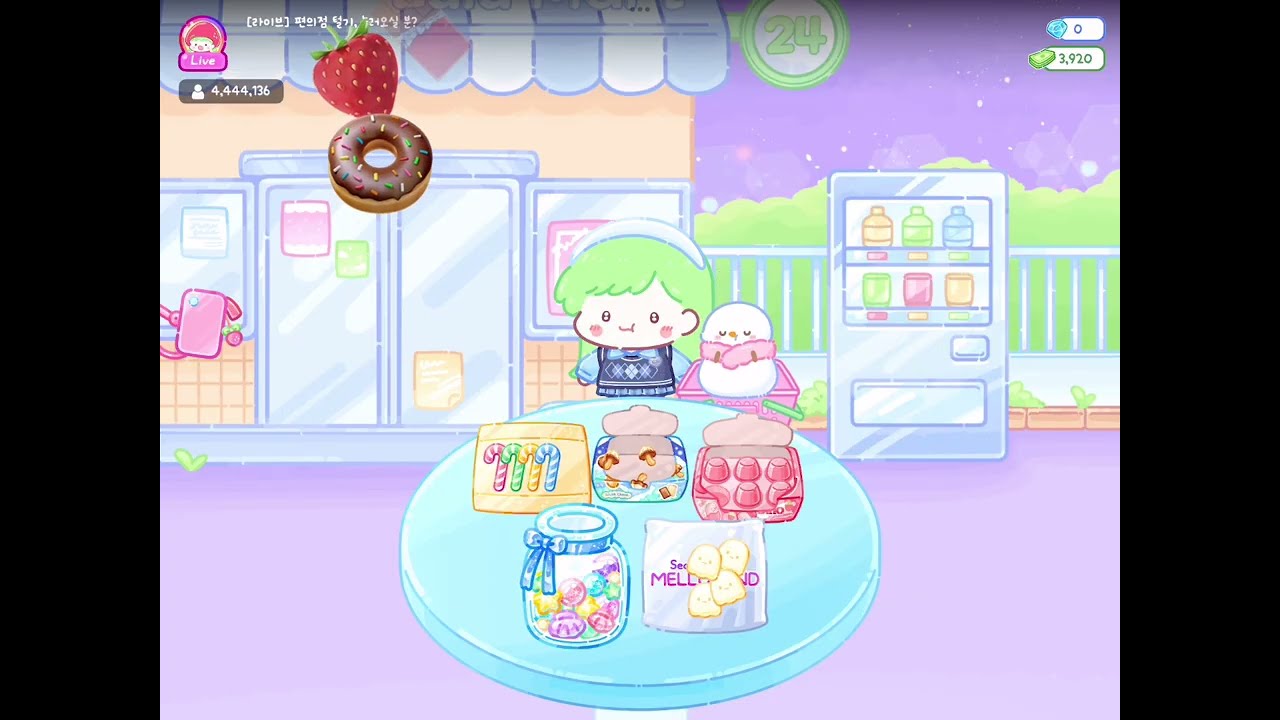 탕후루의 달인 루루의 먹방 ASMR! 시크릿코드 알려드릴께요 😉