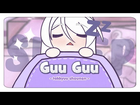 【Karaoke】ぐーぐー Guu Guu - Takkyuu Shounen | Sung by Yomika