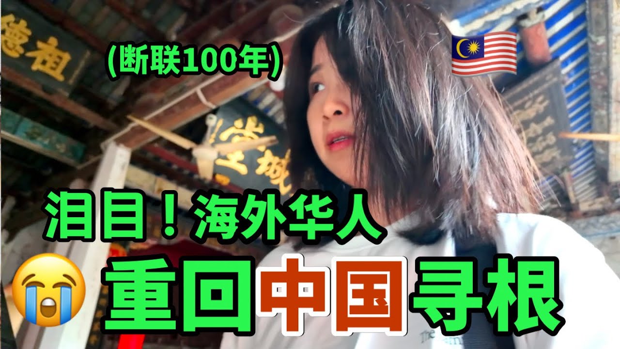 芷珊約您｜楊千嬅大談網絡風暴事件，接受唔到選擇沈默消失！｜黎芷珊｜娛樂｜專訪