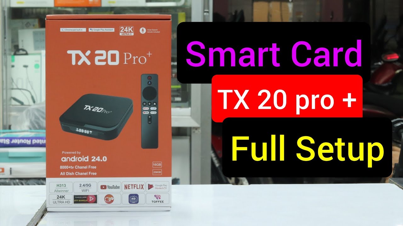 অ্যান্ড্রয়েড টিভি বক্স Tx 20pro+