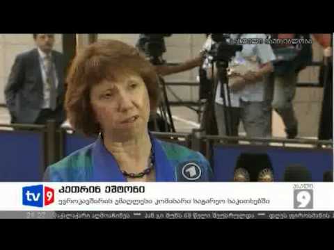 ახალი 9 | 23.07.12