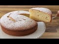 Quick and Easy Yogurt Cake Recipe