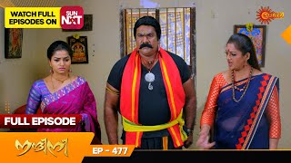 Nandini - Episode 477 | Digital Re-release | Surya TV Serial | Super Hit Malayalam Serial