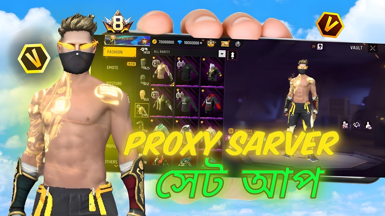 Proxy sarver সেট আপ। #freefireproxrsarver #viralvaideo
