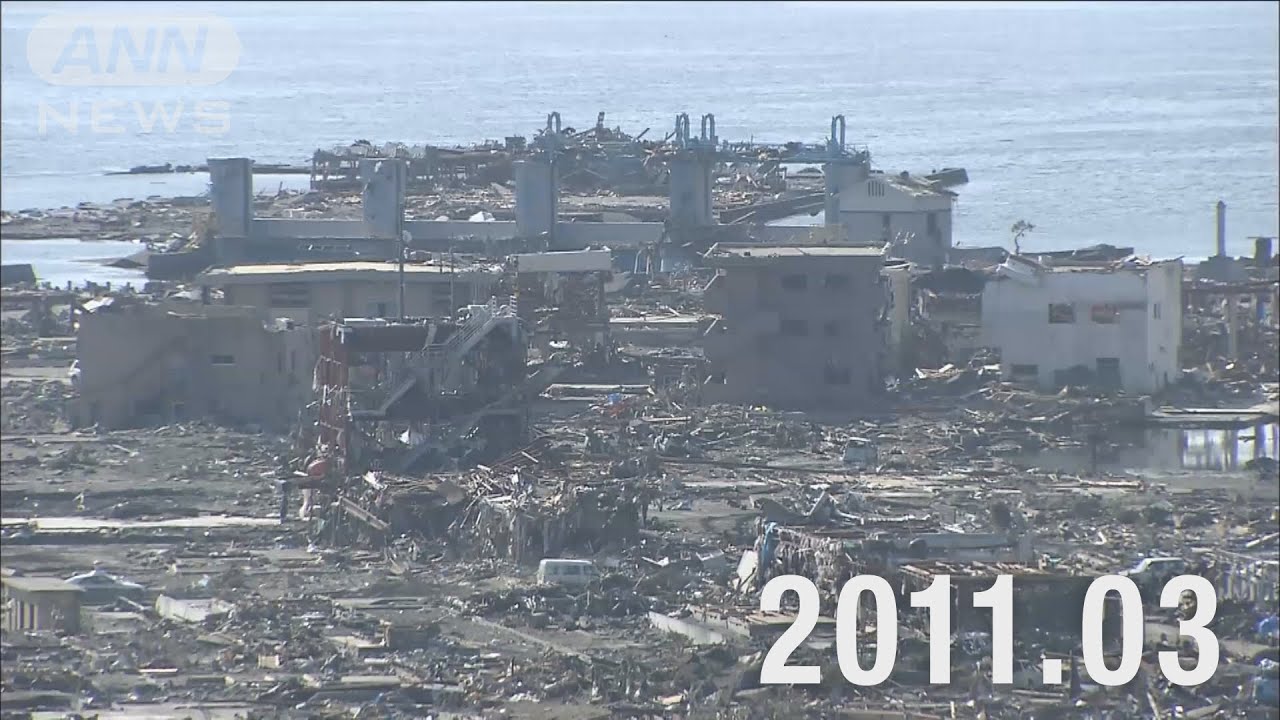 ○REC from 311～復興の現在地】宮城・南三陸町⑥ 定点撮影 2024年Ver