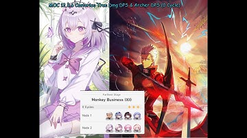 MOC 12 3.7 Sam Castorice True Dmg DPS & Archer DPS (0 Cycle)(E2S1 Cyrene Showcase)
