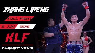 Kickboxing: Zhang Lipeng vs. Jan Quaeyhaegens FULL FIGHT-2016