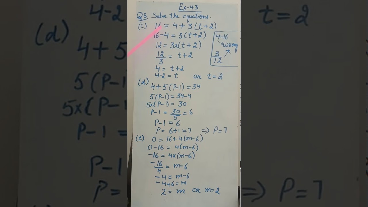 Maths Class Vii 2 Youtube