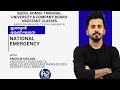 Emergency - Class 1- National Emergency | Class on Indian Polity by M Laxmikanth in Malayalam