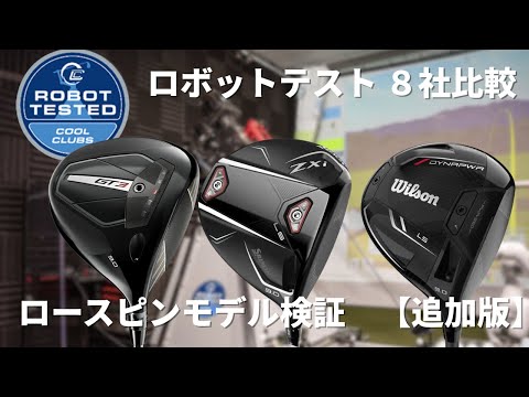 【ののか】 Mercedes-Benz 【M's】 W212 C207 ベンツ Eクラス E220 E250