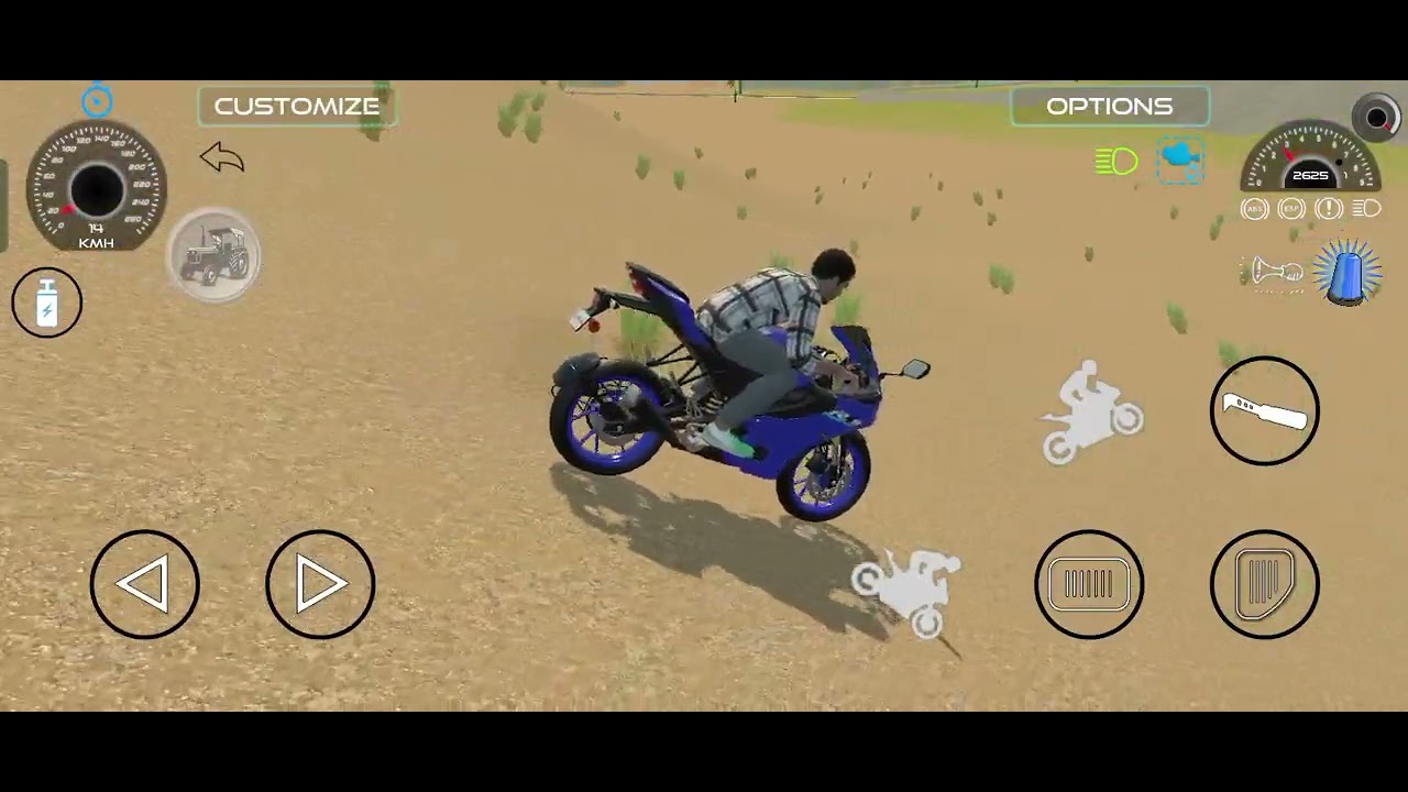 Hum bike chalate Hain