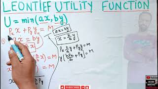 leontief utility function | fixed proportion utility function perfect complementary utility function
