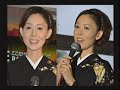 「夫婦うた」みやま健二さんと永井みゆきさん本人の歌唱です。