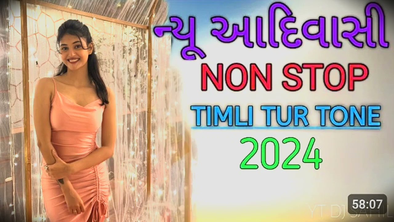 NEW GAMIT 2024 ADIVASI NON STOP TIMLI TUR TONE 2024  DJ JAGAN MIX SONG 