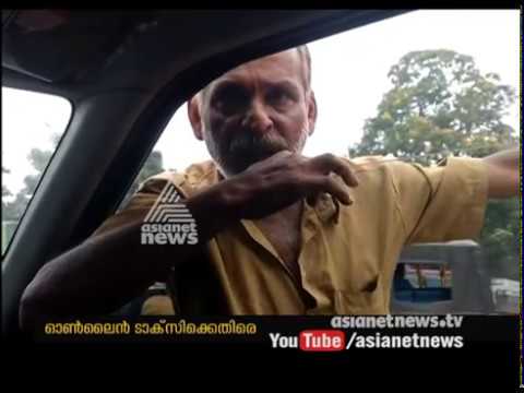 Harassment  against women and taxi driver by auto drivers in Cochin