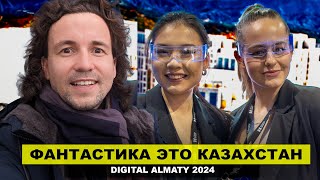 В чем Феномен Казахстана? Искусственный интеллект, роботы по Казахски