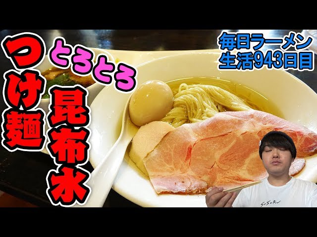 貴重すみれラーメンどんぶり 貴重すみれラーメンどんぶり すみれ ラーメンどんぶり｜Yahoo