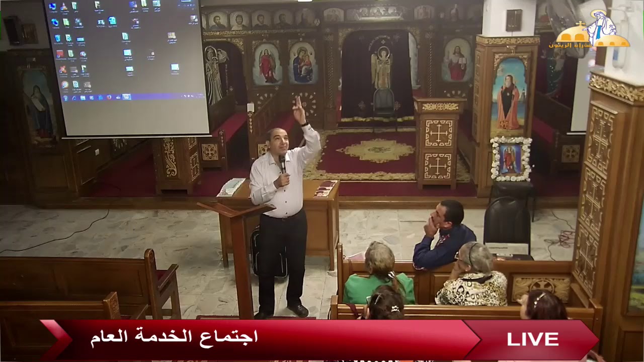 برزلاي الجلعادي - ا/ عادل الفونس - اجتماع الخدمة العام - كنيسة العذراء مريم بالزيتون - 25-10-2019