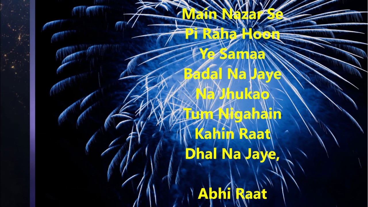 Romantic And Adoration Shers Main Nazar Se Pee Raha Hoon YouTube