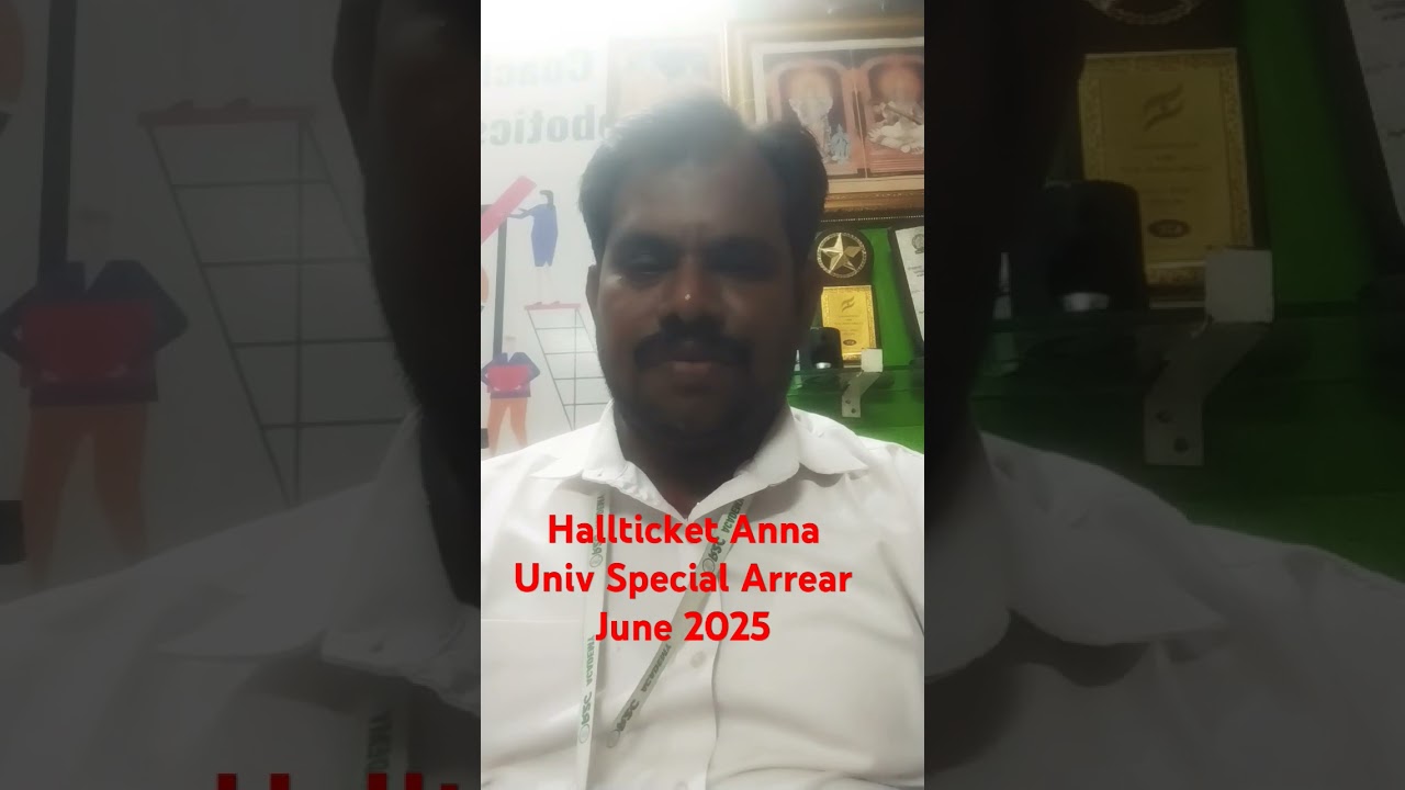 Hallticket Anna University Special Arrear June 