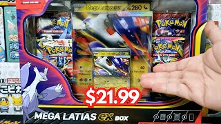 Should You Buy The New Mega Latias ex Box?