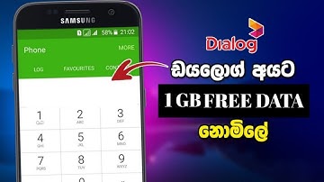 FREE DATA | FREE DATA DIALOG |  FREE DATA DIALOG SINHALA